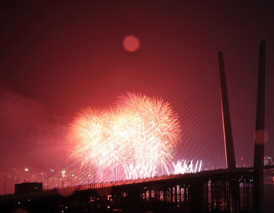 Fireworks and laser show to mark APEC-2012 Leaders' Week