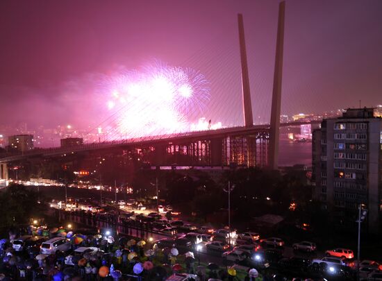 Fireworks and laser show to mark APEC-2012 Leaders' Week