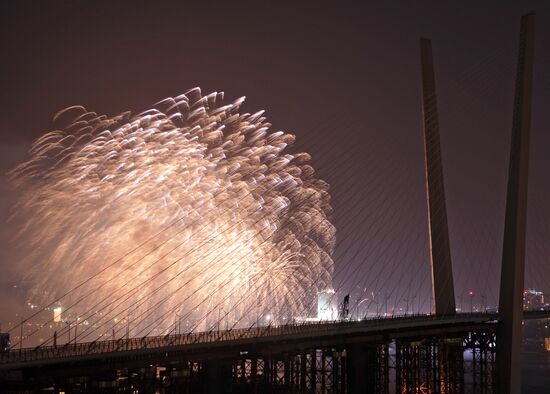 Fireworks and laser show to mark APEC-2012 Leaders' Week