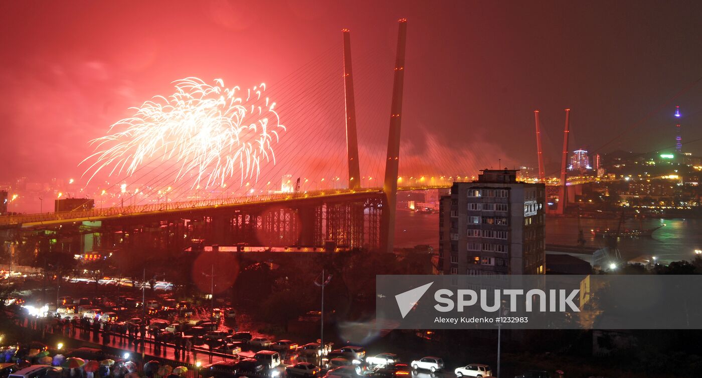 Fireworks and laser show to mark APEC-2012 Leaders' Week