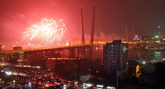 Fireworks and laser show to mark APEC-2012 Leaders' Week