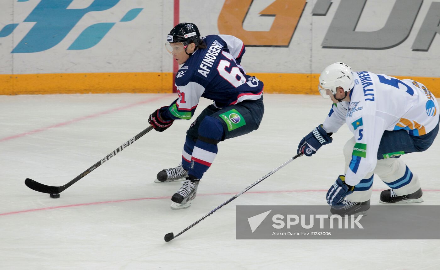 Ice Hockey. KHL. SKA vs. Barys