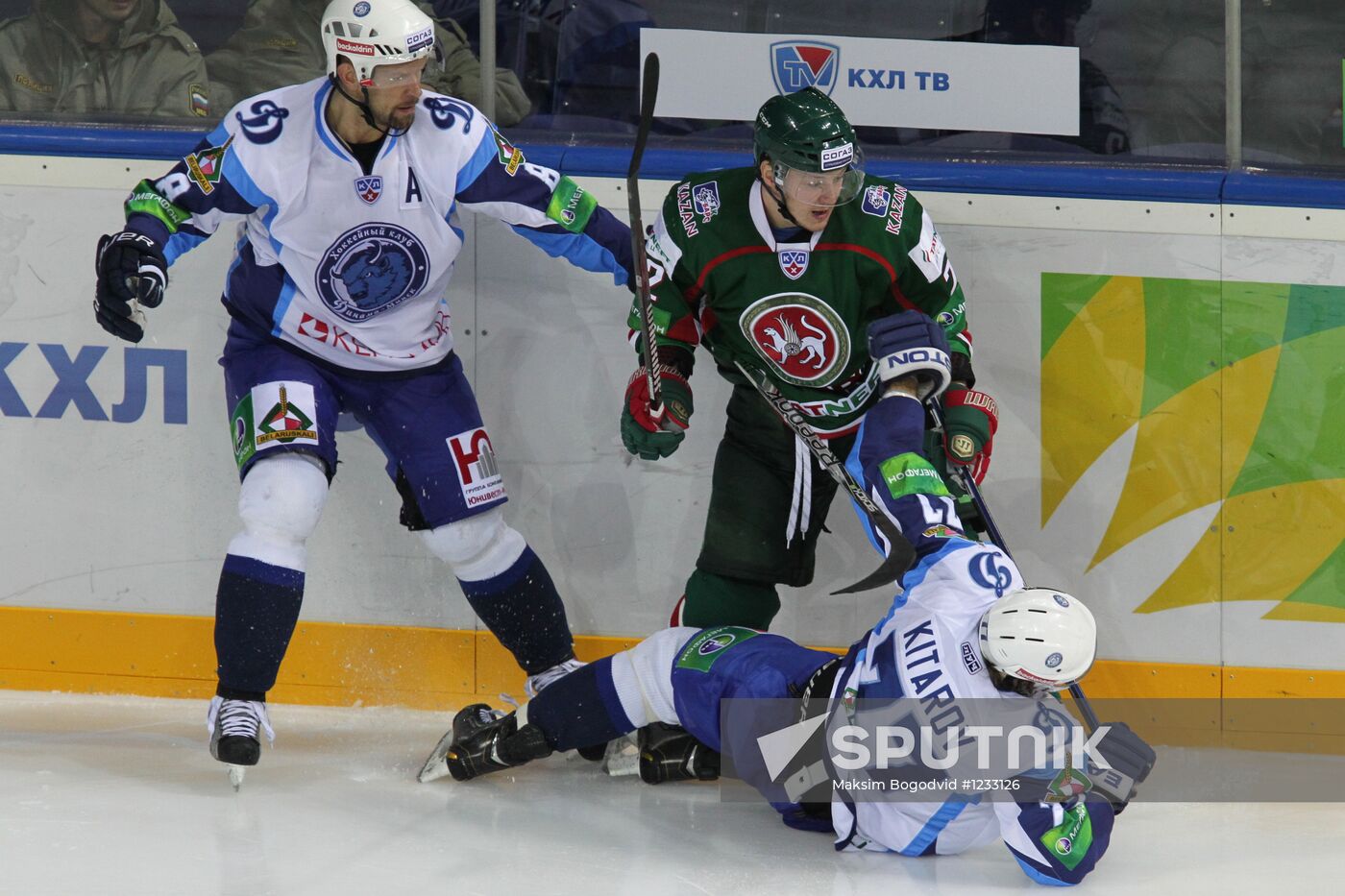 Ice Hockey. KHL. Ak Bars Kazan vs. Dynamo Minsk