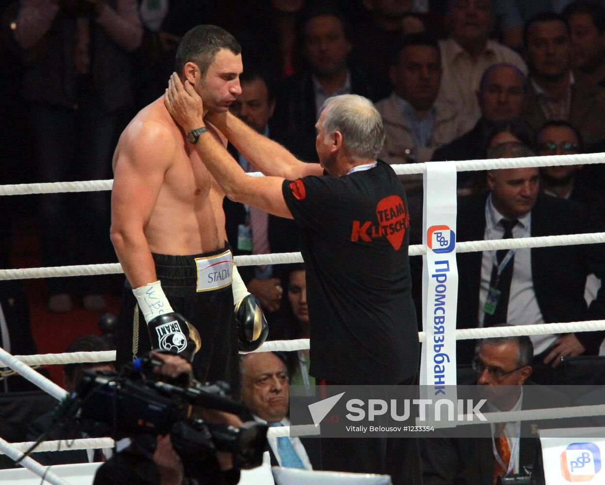 Boxing. Match between Vitali Klitschko and Manuel Charr