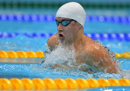 2012 Paralympics. Swimming