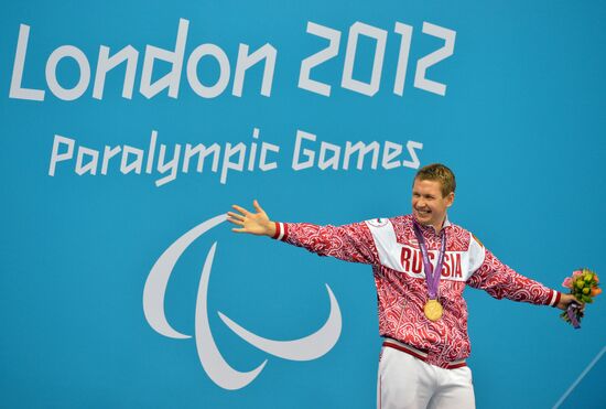 2012 Paralympics. Swimming