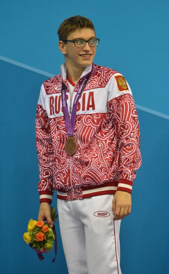 2012 Paralympics. Swimming