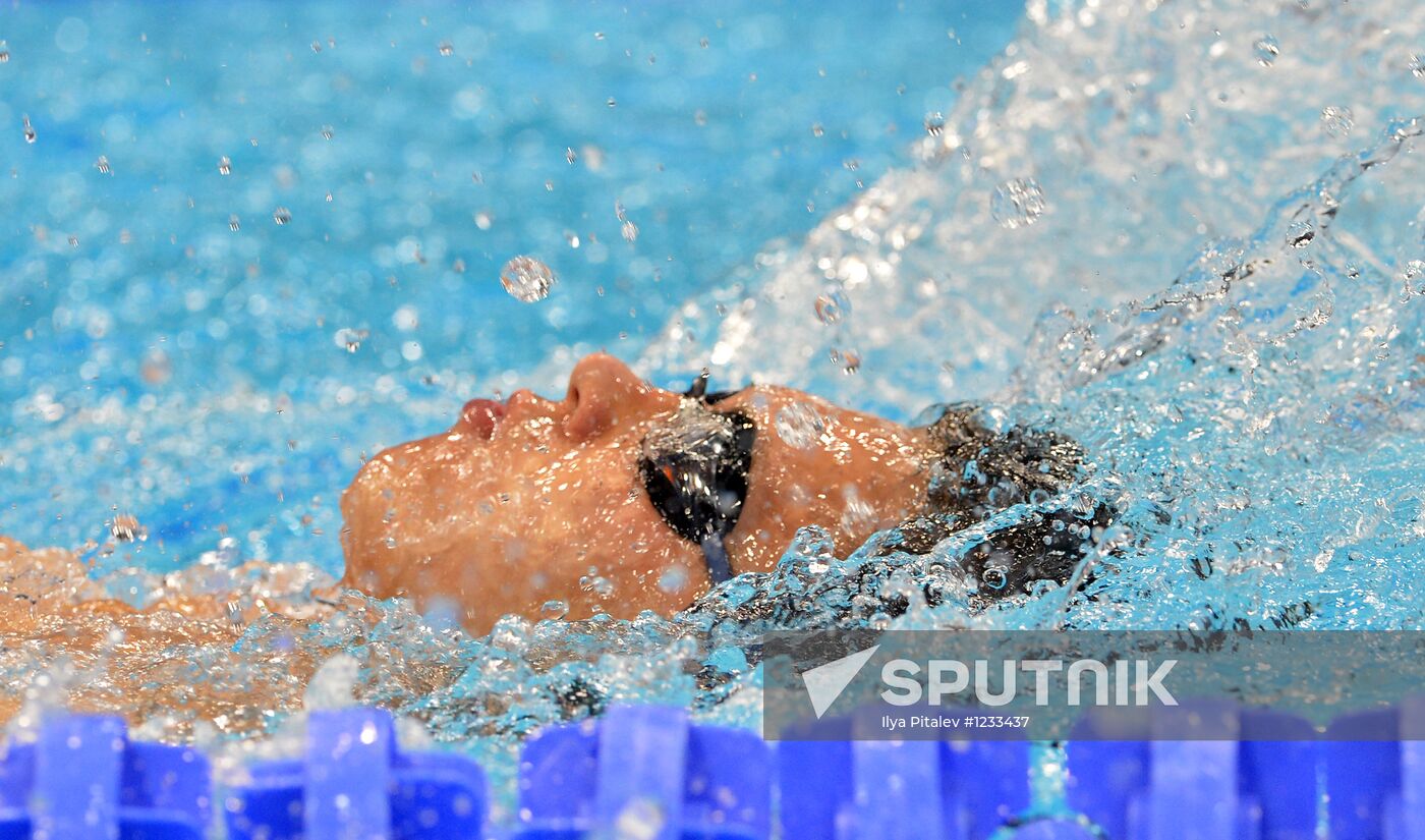 2012 Paralympics. Swimming