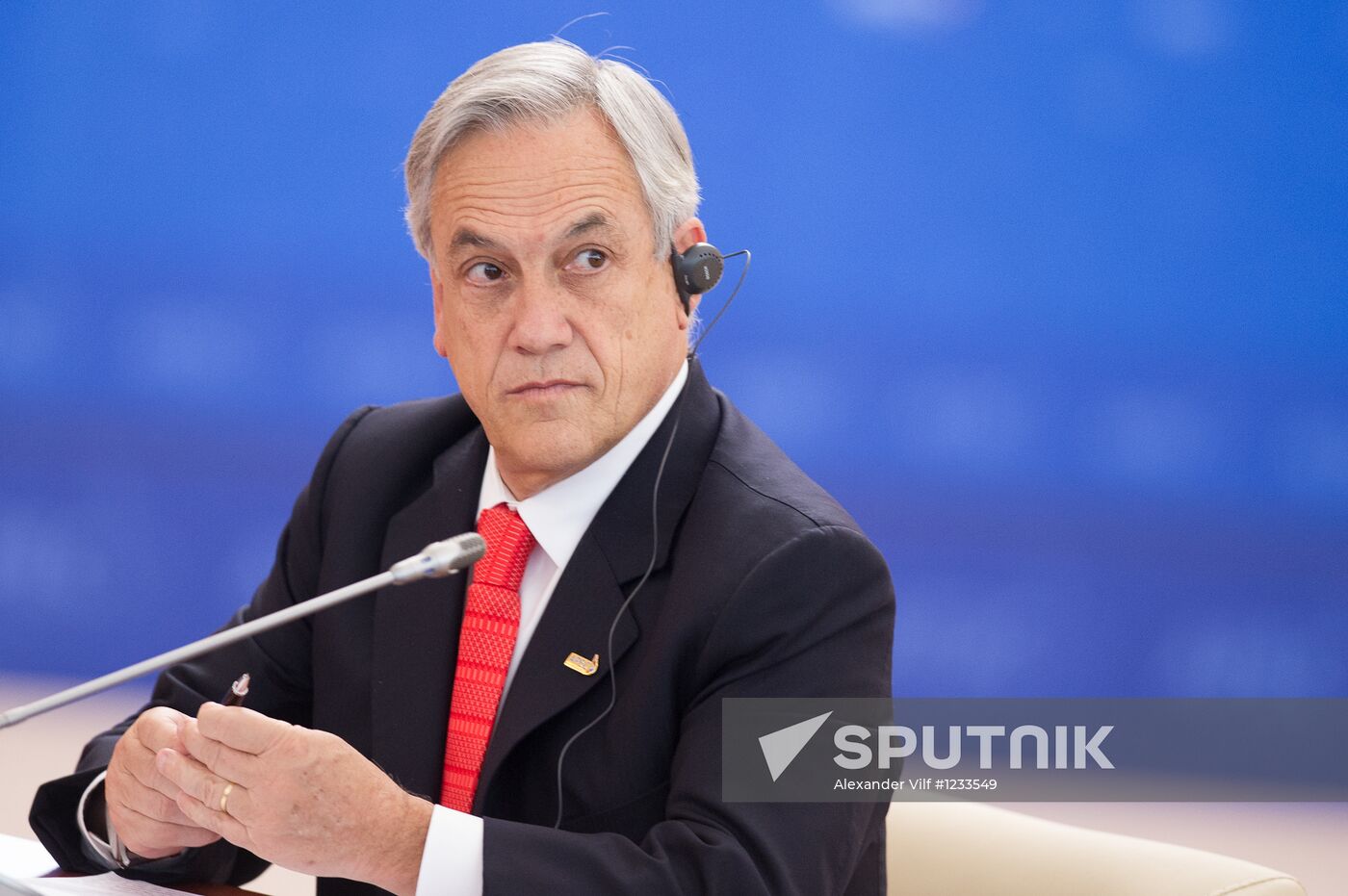 First plenary meeting of APEC Economiс Leaders