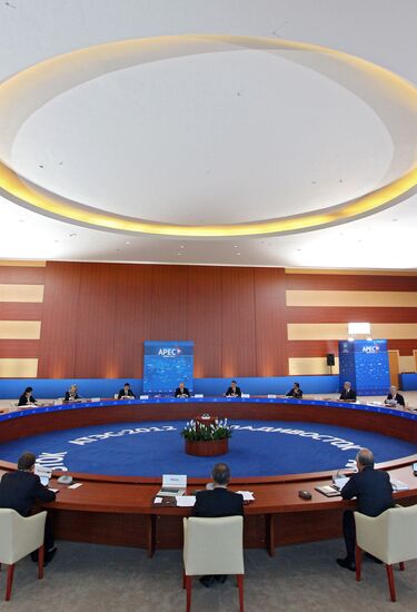 Second day of APEC Economic Leaders' Meeting #М#