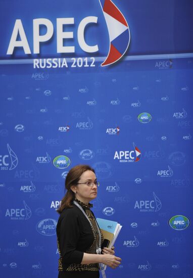 Second day of APEC Economic Leaders' Meeting