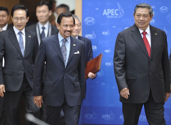 Second day of APEC Economic Leaders' Meeting