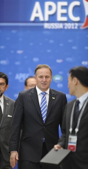 Second day of APEC Economic Leaders' Meeting