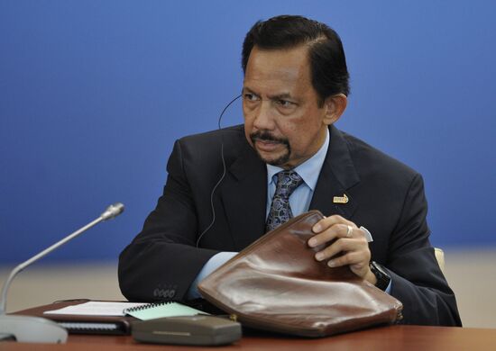 Second day of APEC Economic Leaders' Meeting