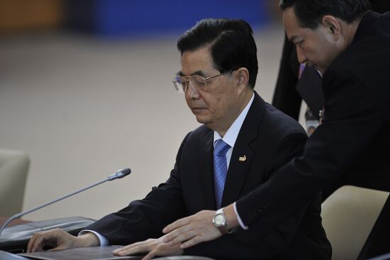 Second day of APEC Economic Leaders' Meeting