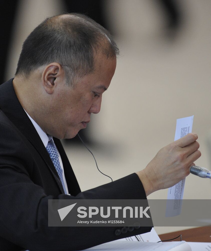 Second day of APEC Economic Leaders' Meeting