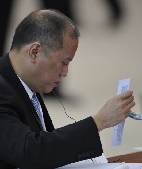 Second day of APEC Economic Leaders' Meeting