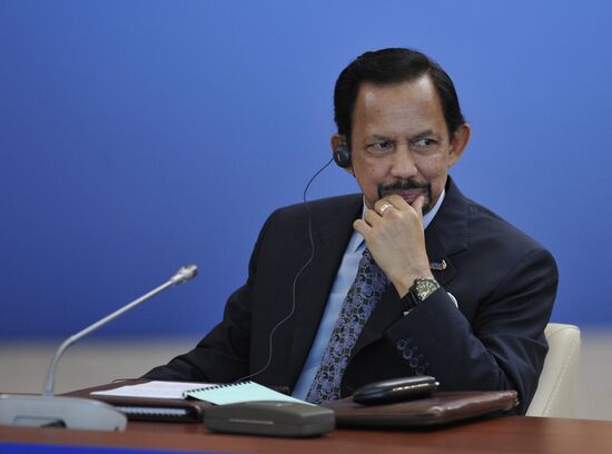 Second day of APEC Economic Leaders' Meeting