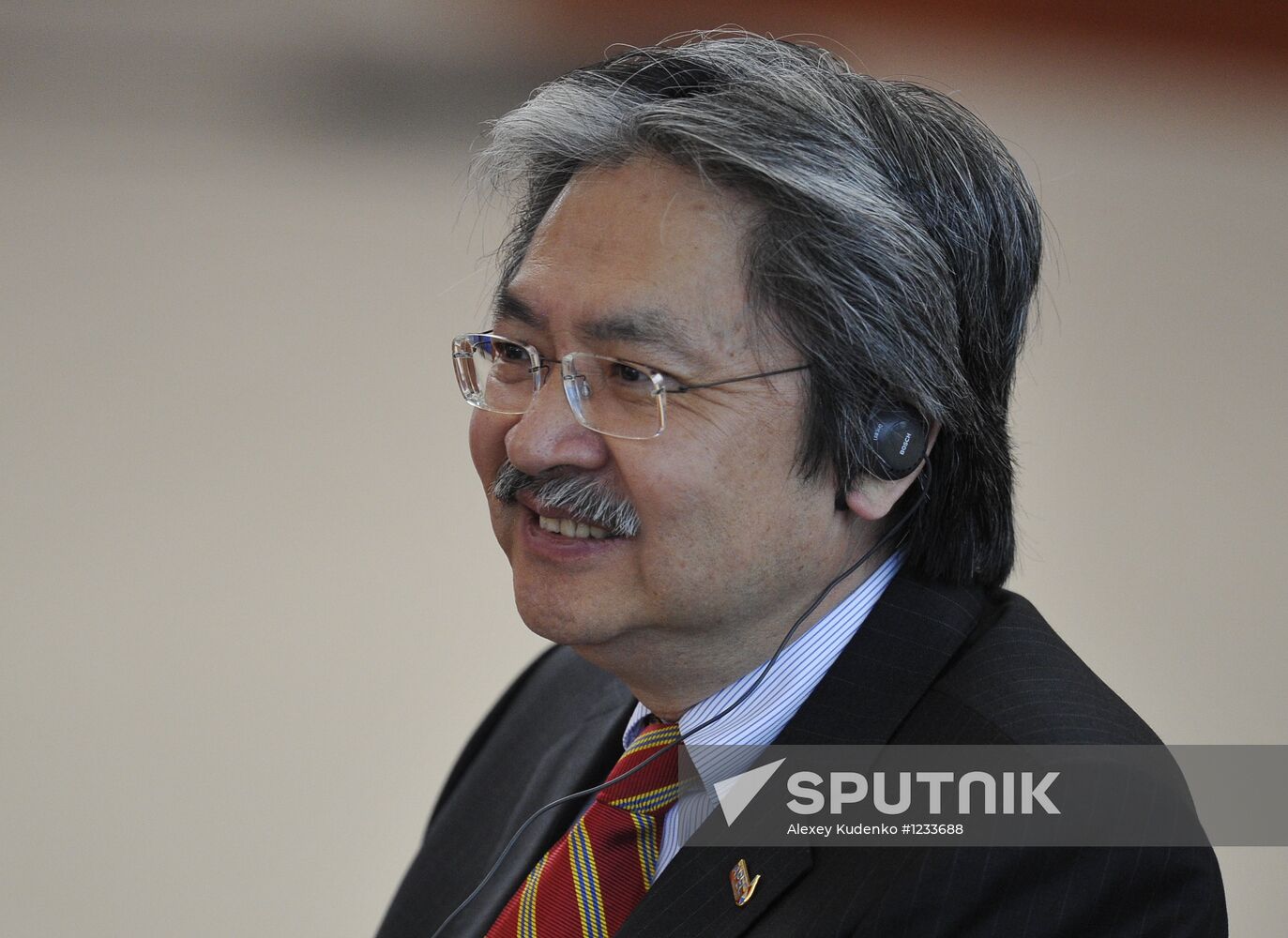 Second day of APEC Economic Leaders' Meeting