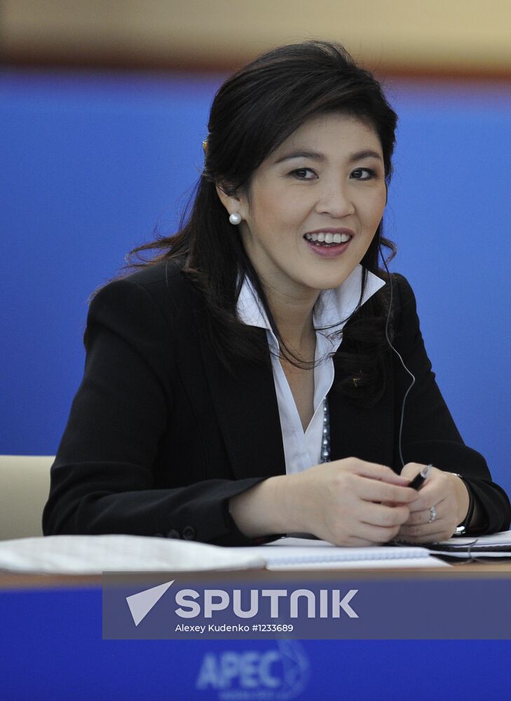 Second day of APEC Economic Leaders' Meeting