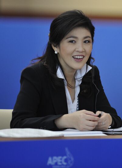 Second day of APEC Economic Leaders' Meeting