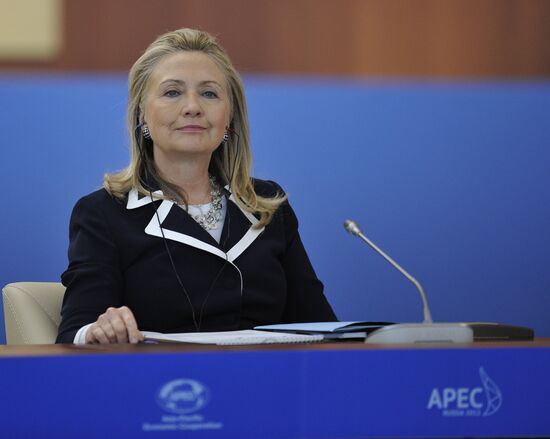 Second day of APEC Economic Leaders' Meeting