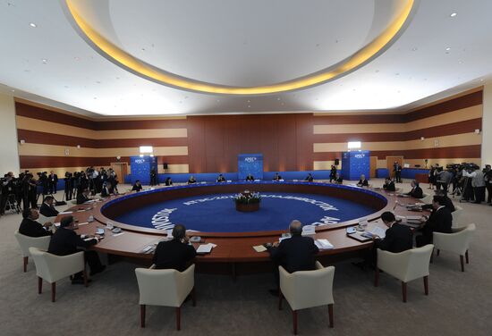 Second day of APEC Economic Leaders' Meeting