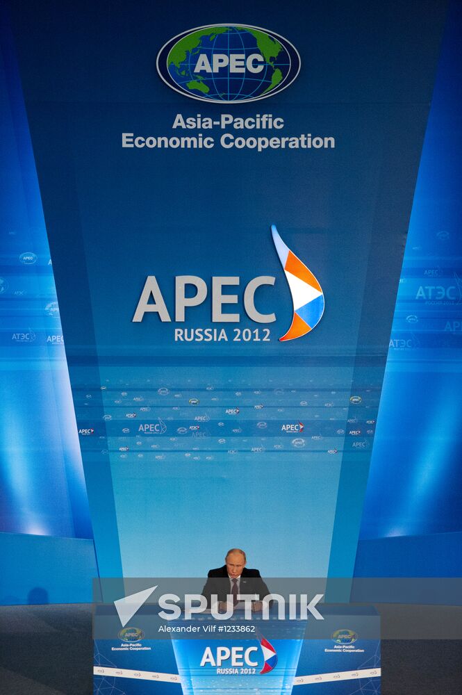 Russian President's news conference following APEC Leaders' Week