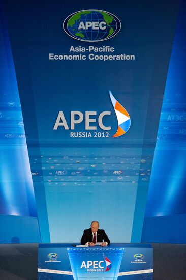 Russian President's news conference following APEC Leaders' Week