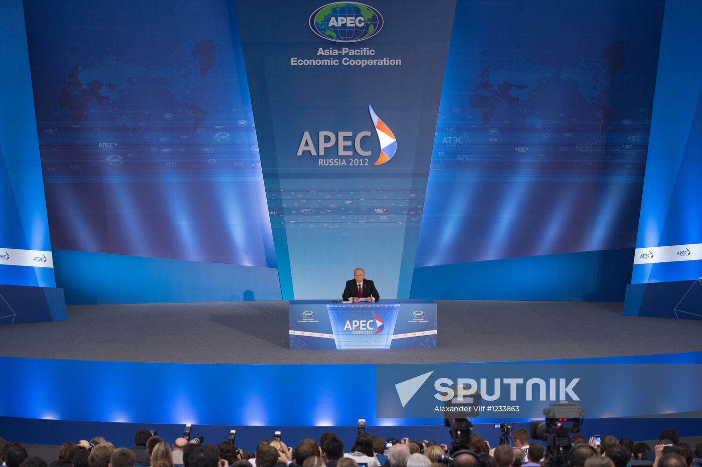 Russian President's news conference following APEC Leaders' Week