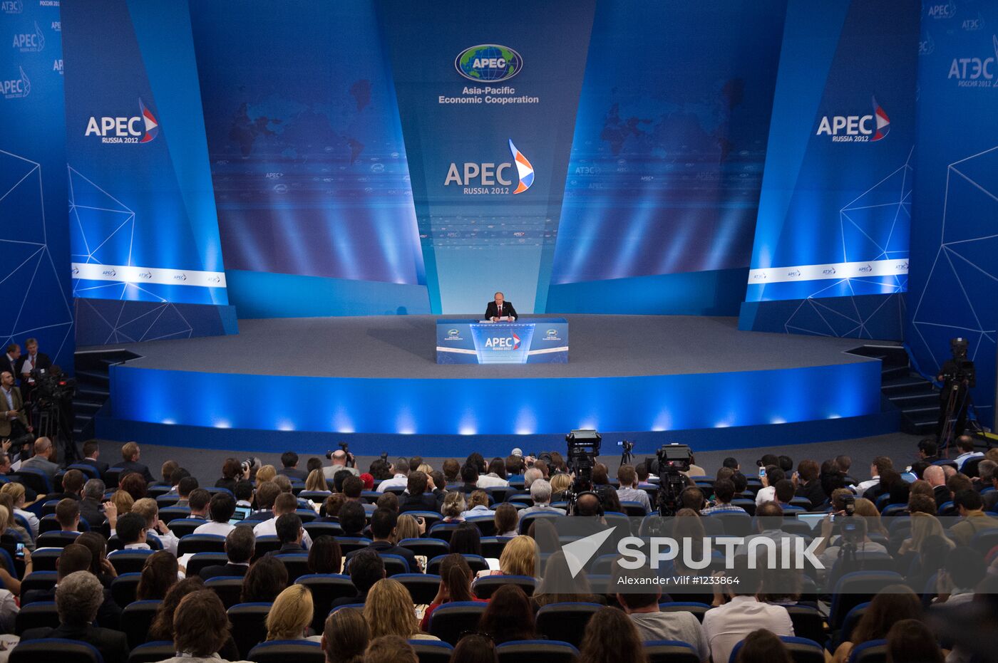 Russian President's news conference following APEC Leaders' Week