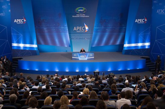Russian President's news conference following APEC Leaders' Week