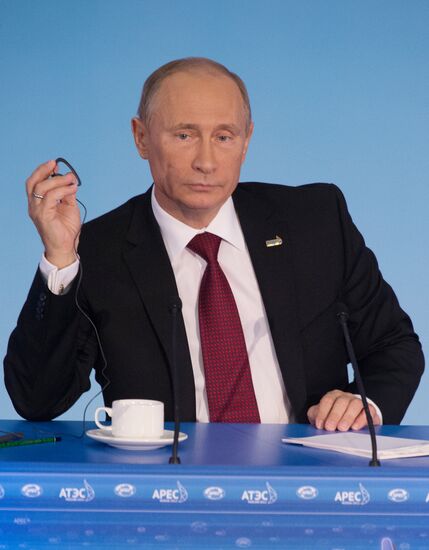 Russian President's news conference following APEC Leaders' Week