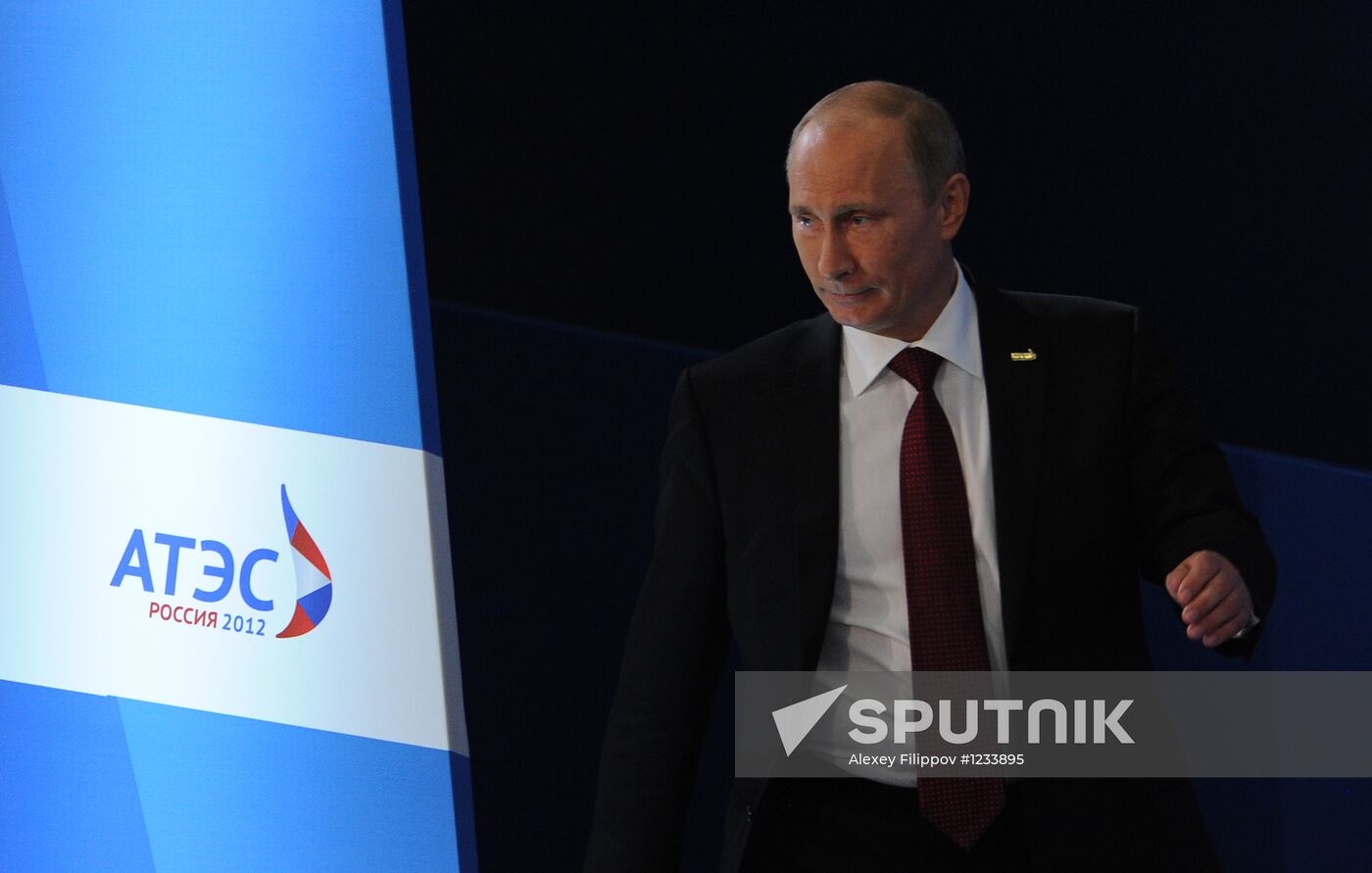 Russian President's news conference following APEC Leaders' Week