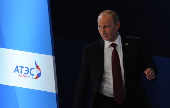 Russian President's news conference following APEC Leaders' Week