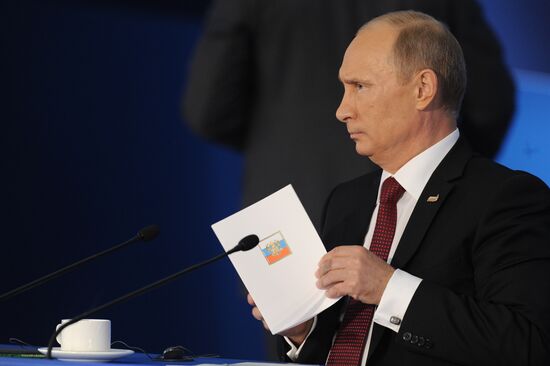 Russian President's news conference following APEC Leaders' Week