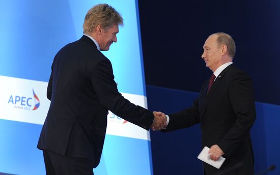 Russian President's news conference following APEC Leaders' Week