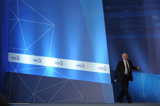Russian President's news conference following APEC Leaders' Week