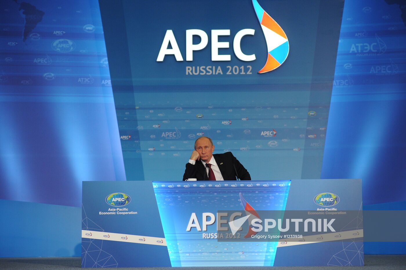 Russian President's news conference following APEC Leaders' Week