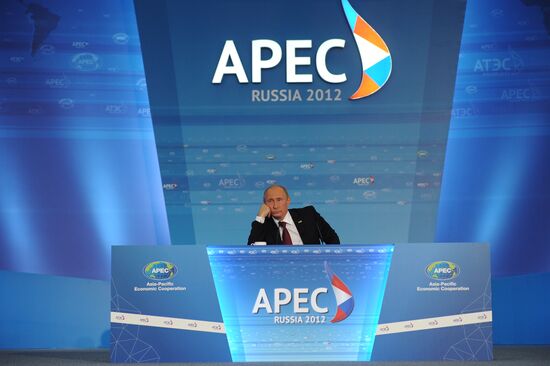Russian President's news conference following APEC Leaders' Week