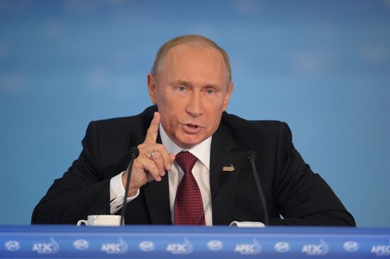 Russian President's news conference following APEC Leaders' Week