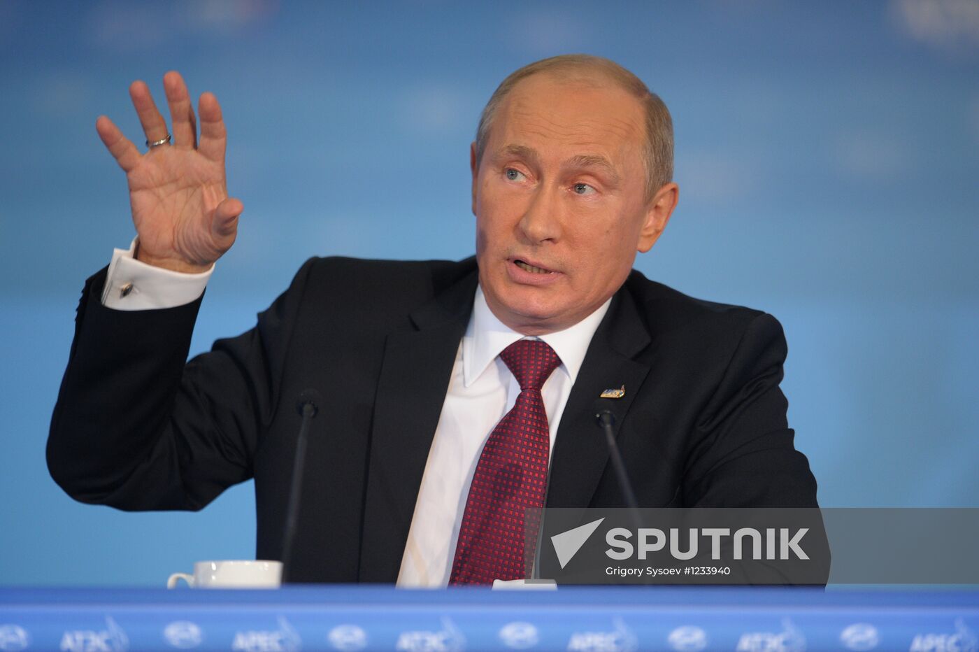 Russian President's news conference following APEC Leaders' Week