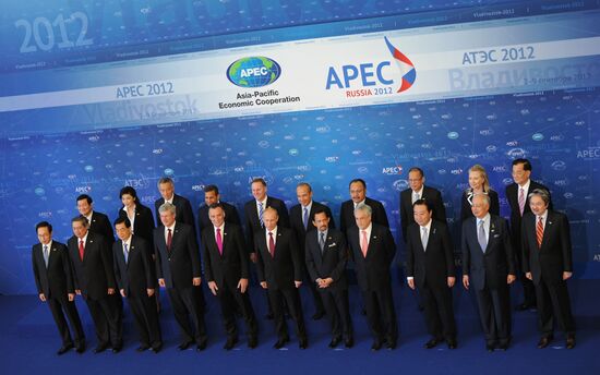 Official photographs of APEC Economic Leaders