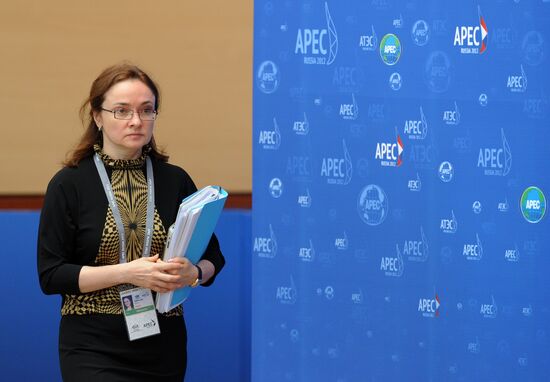 Second day of APEC Economic Leaders' Meeting