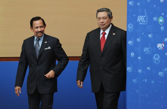 Second day of APEC Economic Leaders' Meeting