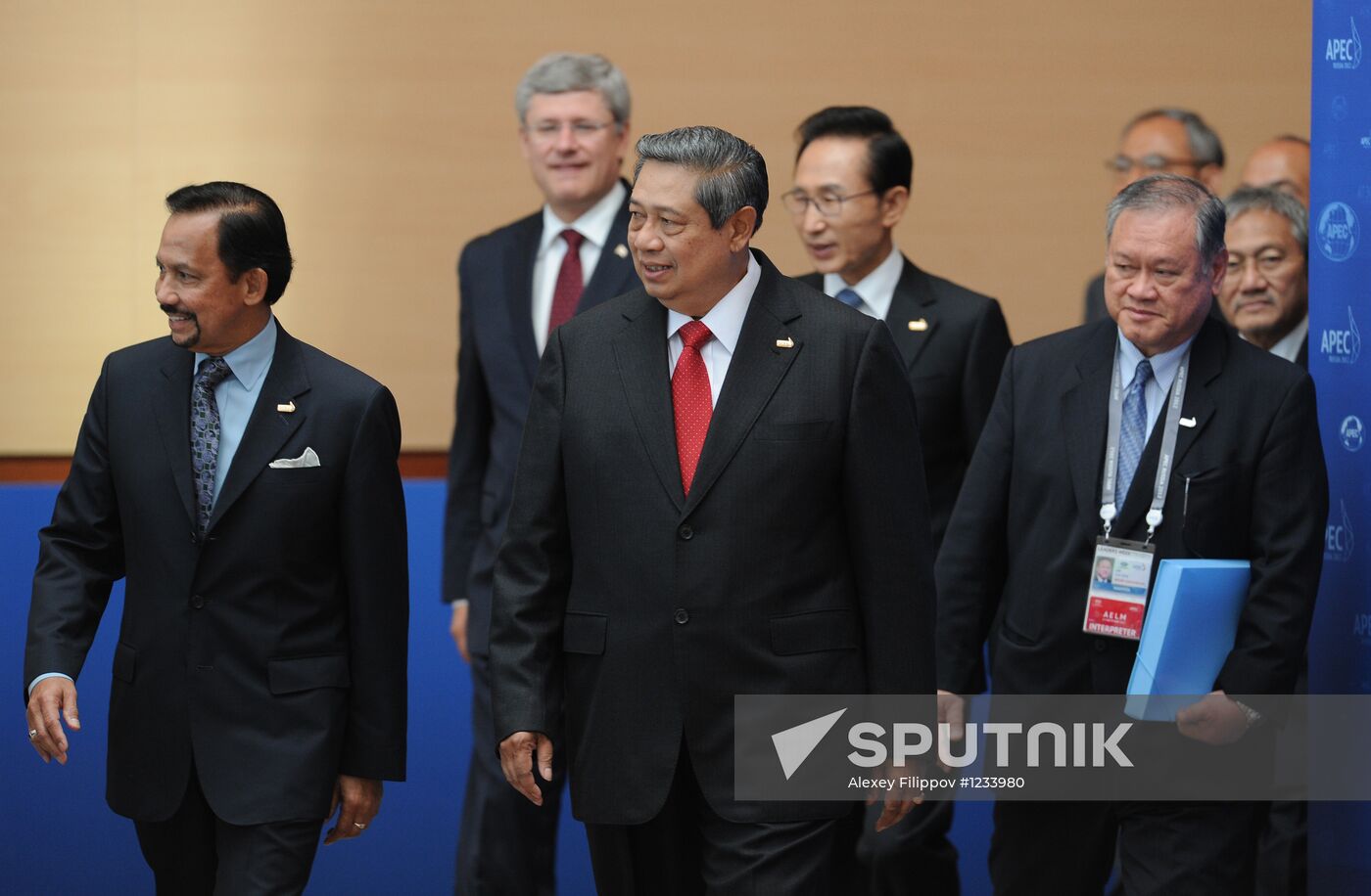 Second day of APEC Economic Leaders' Meeting