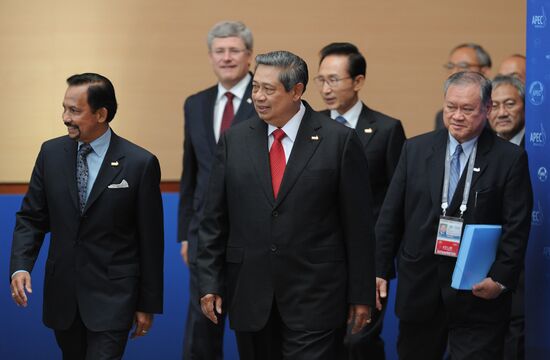 Second day of APEC Economic Leaders' Meeting