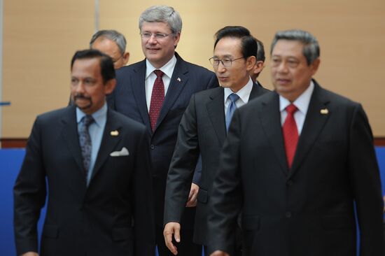 Second day of APEC Economic Leaders' Meeting