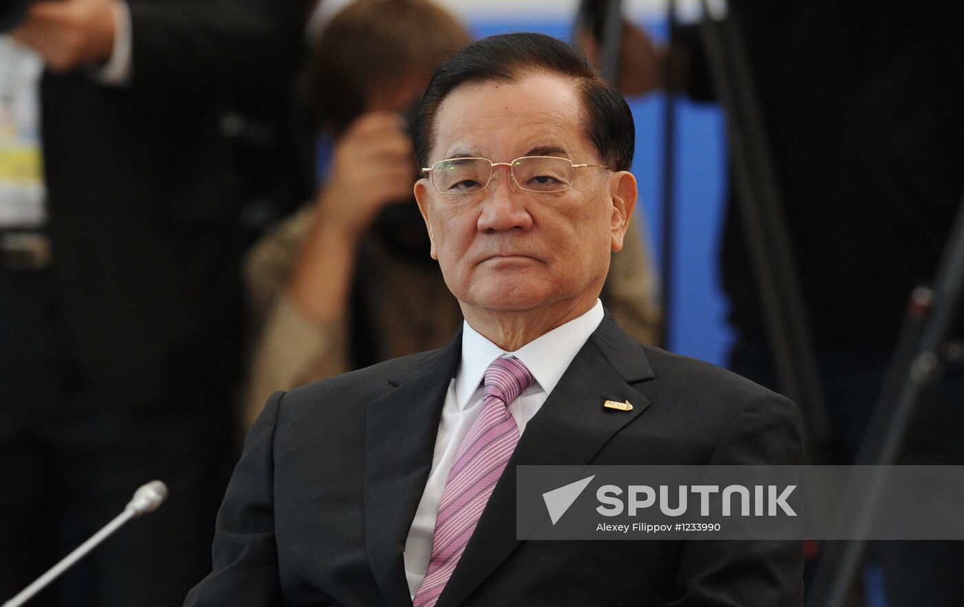 Second day of APEC Economic Leaders' Meeting