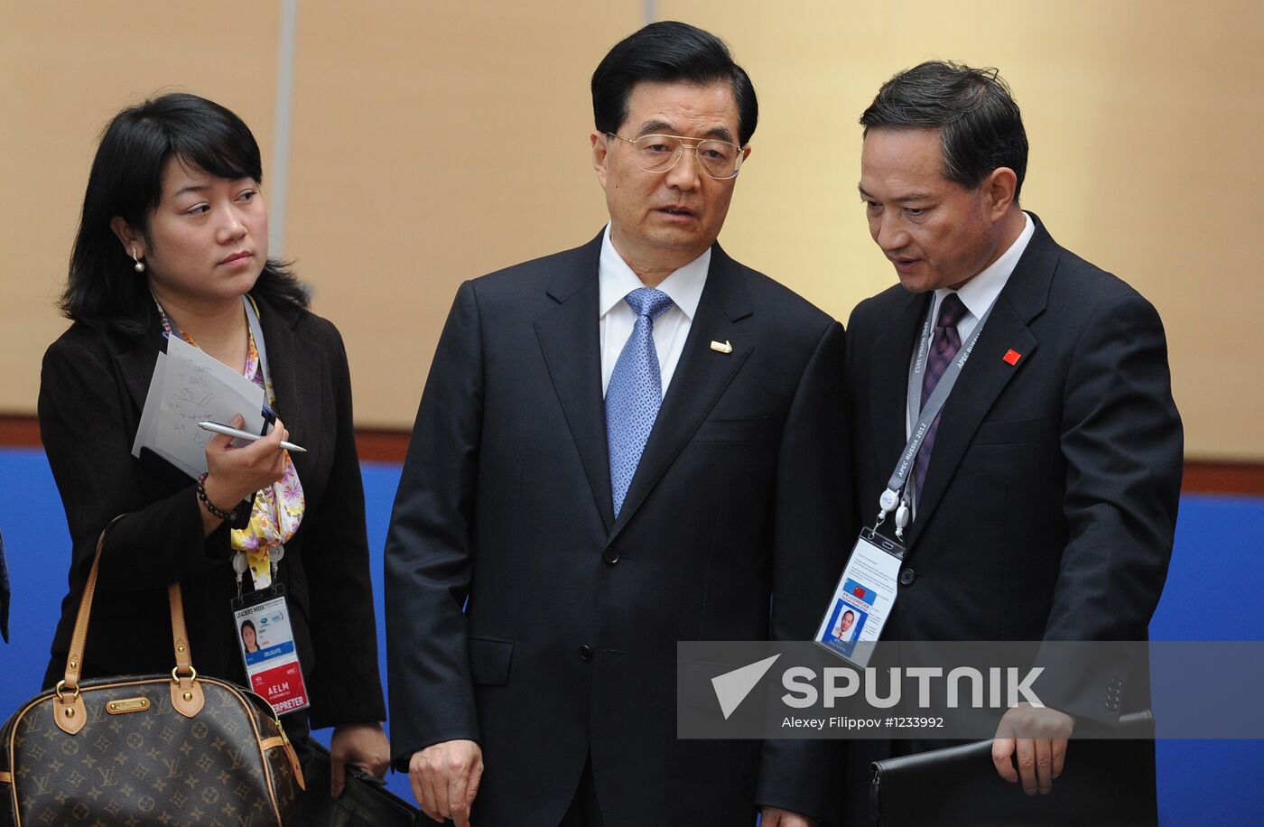 Second day of APEC Economic Leaders' Meeting